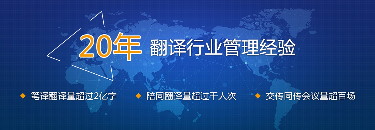 企業(yè)網(wǎng)站案例