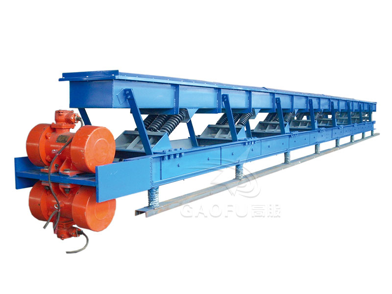 振動輸送機 振動輸送機