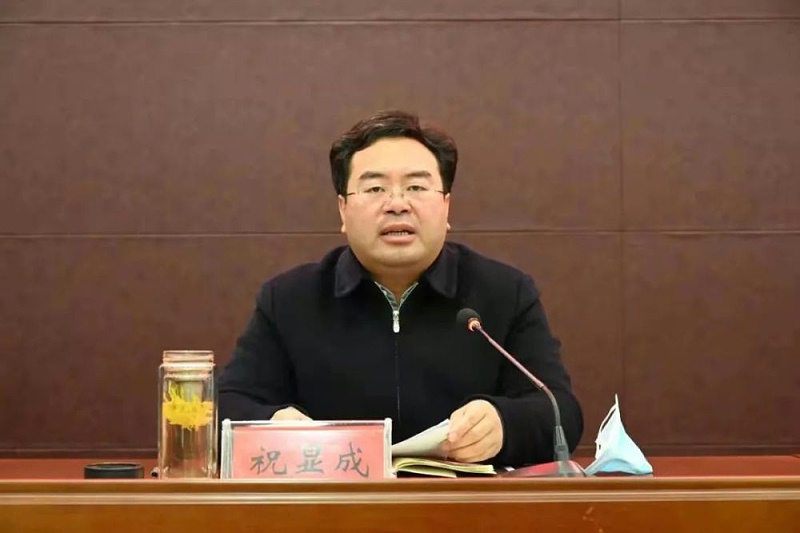 縣委副書記、縣長祝顯成發(fā)言